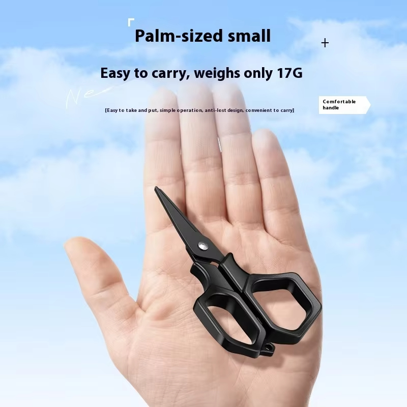 Braided Fishing Line - Портативные рыболовные ножницы с титановым покрытием