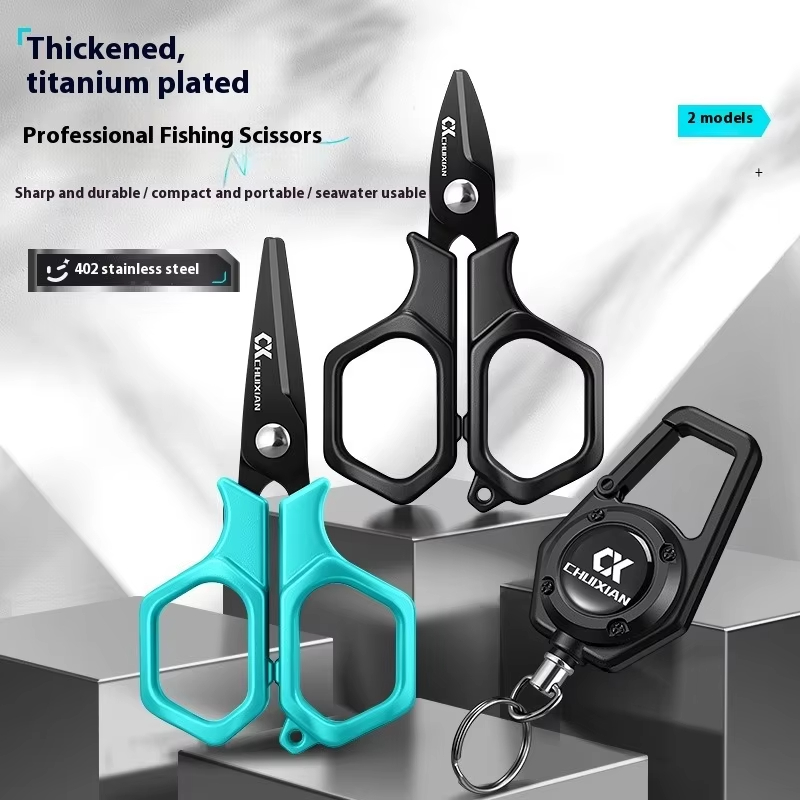 Портативные рыболовные ножницы – обзор и цена Braided Fishing Line